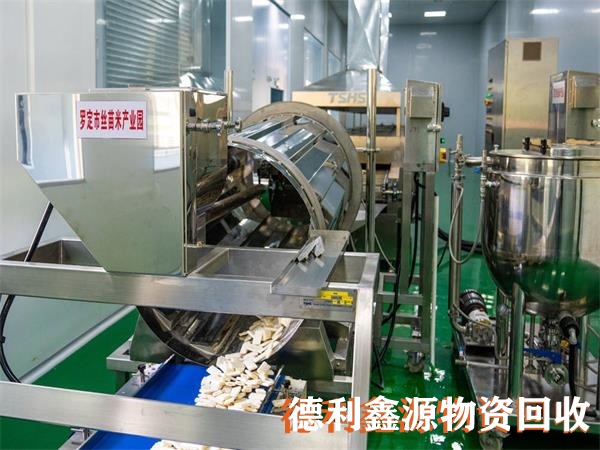 北京果汁厂设备回收