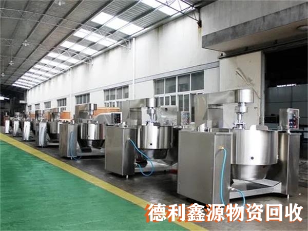 天津乳品厂设备回收价格