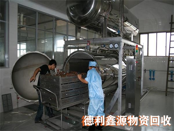 北京乳品厂设备回收