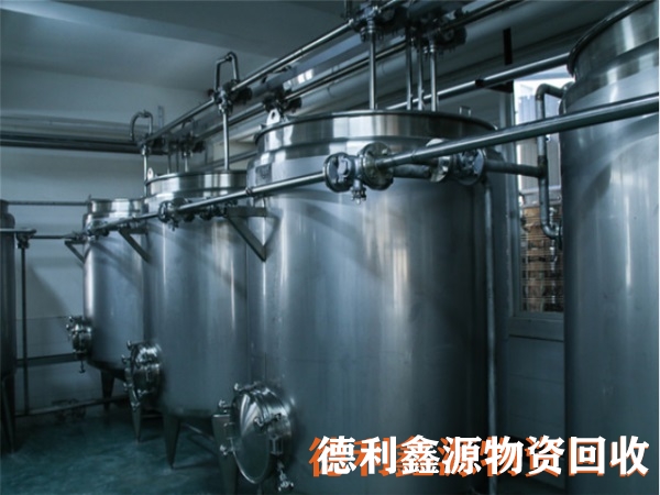 食品厂设备回收联系方式