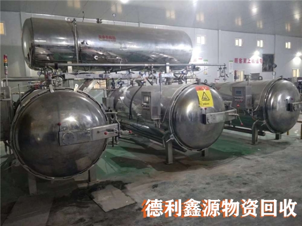 北京长期食品设备回收供应商