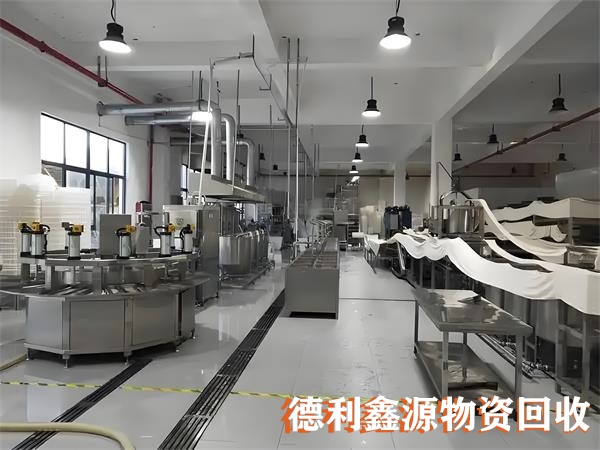 北京食品厂设备回收价格高