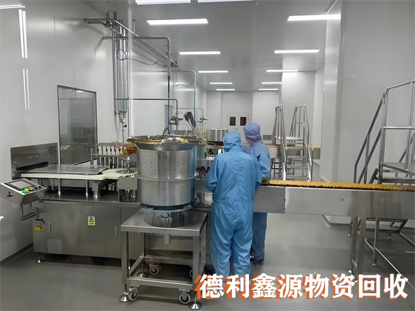 北京乳品厂设备回收供应商