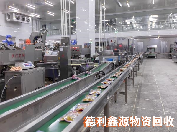 北京乳品厂设备回收