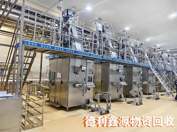 天津食品厂设备回收