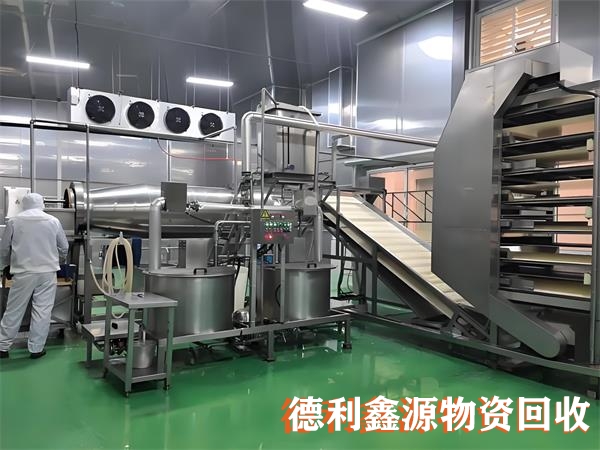 果汁厂设备回收联系方式