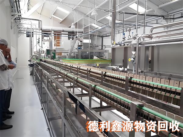乳品厂设备回收供应商