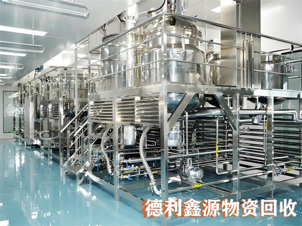 天津药厂车间设备回收