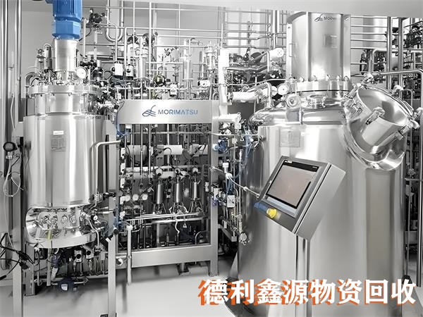 制药设备回收联系方式