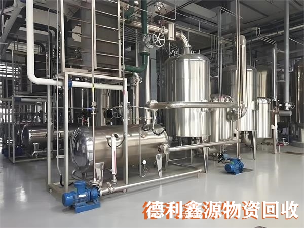 北京药厂生产线回收