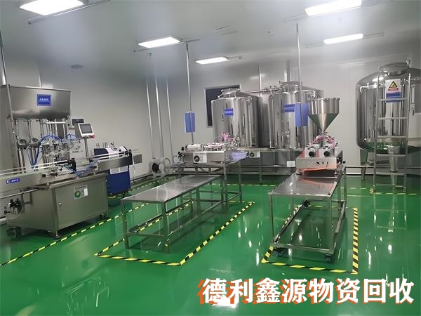 北京药厂车间设备回收