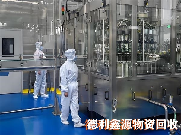 北京药厂车间设备回收公司