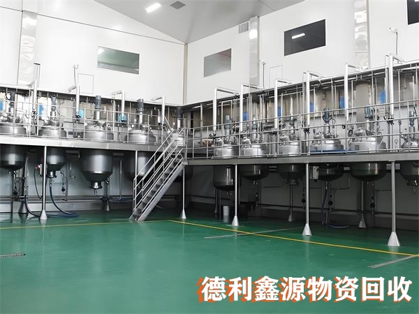 北京制药设备回收公司