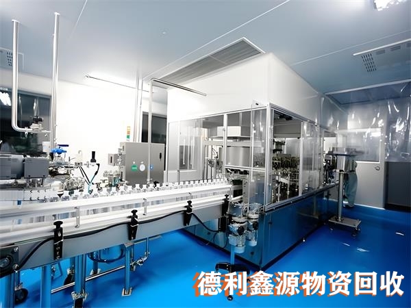 北京药厂生产线回收