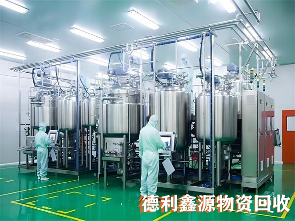 北京药厂生产线回收
