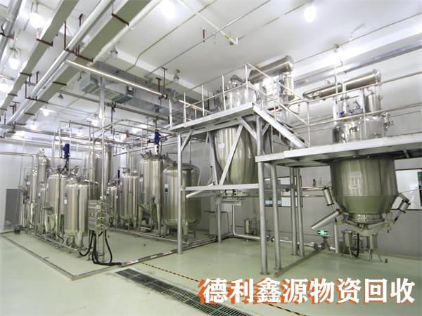 天津制药设备回收厂家