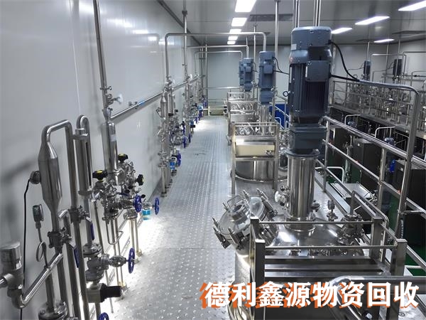 北京生物制药发酵设备回收