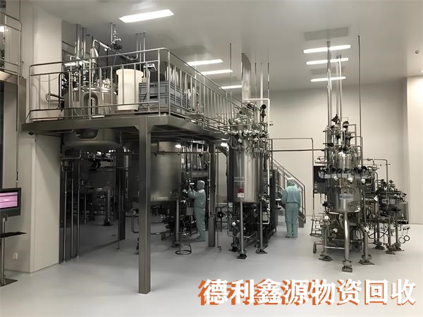 生物制药发酵设备回收价格