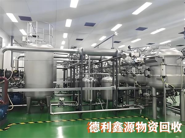 北京生物制药发酵设备回收