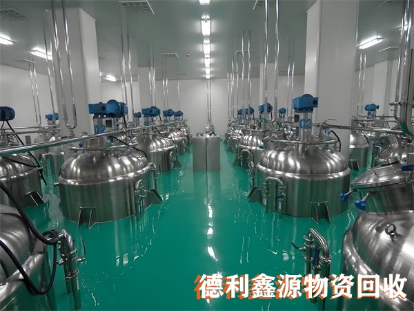 天津药厂生产线回收