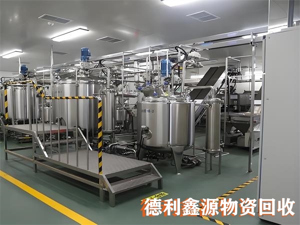 北京药厂车间设备回收供应商