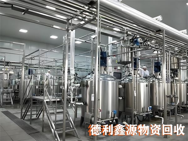 北京药厂生产线回收联系方式，高价收购、长期合作