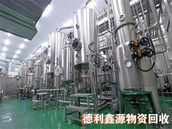 北京制药厂全套设备回收