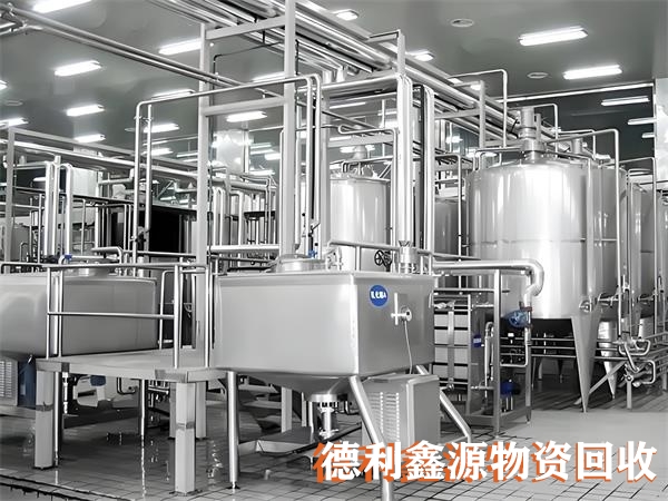 制药厂设备回收供应商