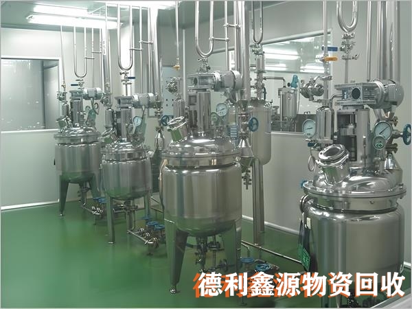制药设备回收联系方式