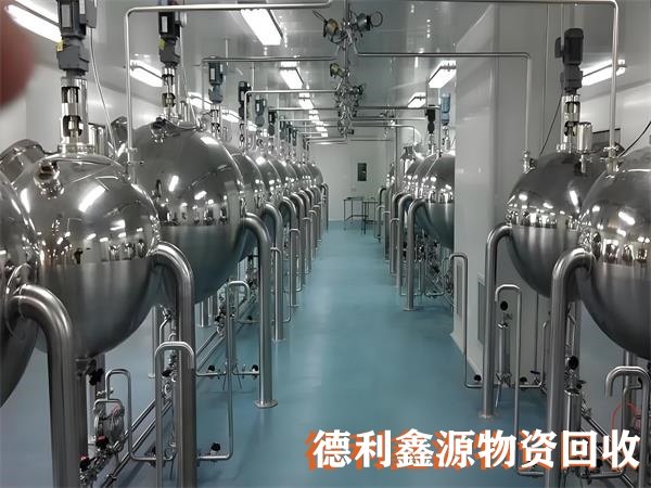 北京制药设备回收供应商