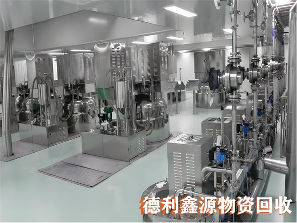 北京制药厂全套设备回收