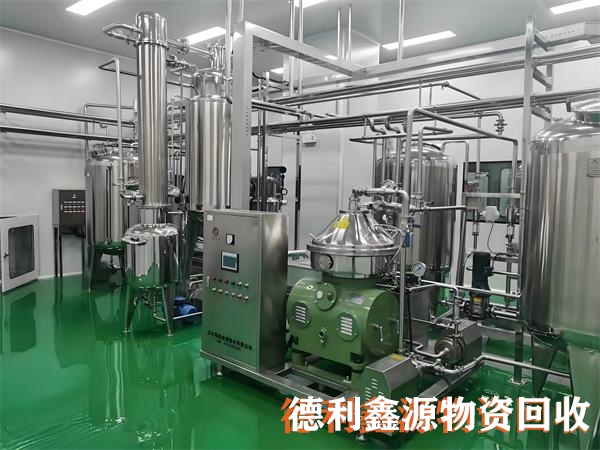 北京制药厂全套设备回收联系方式
