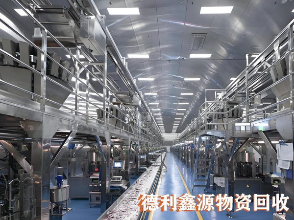 北京药厂车间设备回收