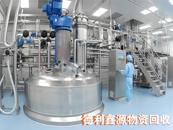 制药设备回收公司