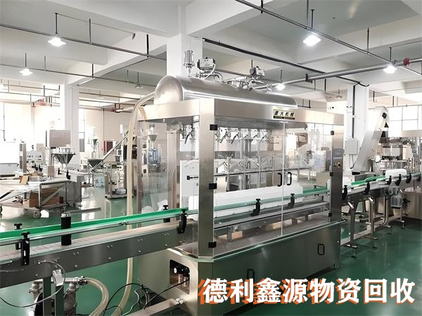 天津制药厂全套设备回收