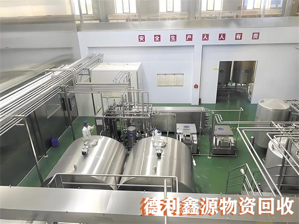北京制药厂设备回收