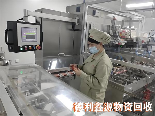 药厂车间设备回收厂家
