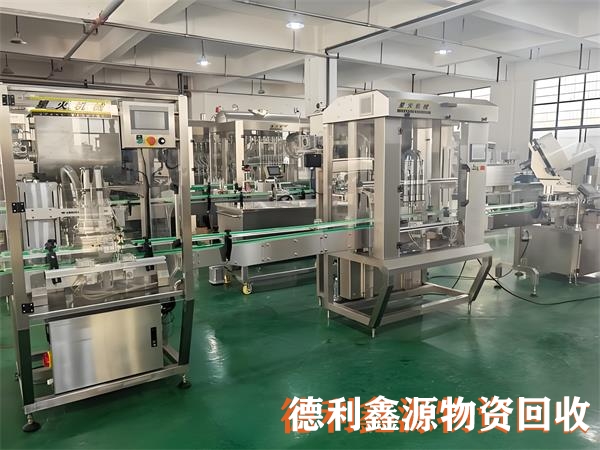 生物制药发酵设备回收联系方式