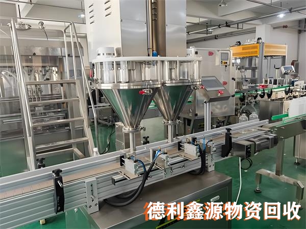 北京制药厂设备回收公司