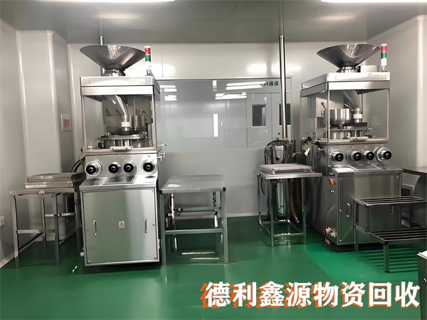 天津制药设备回收