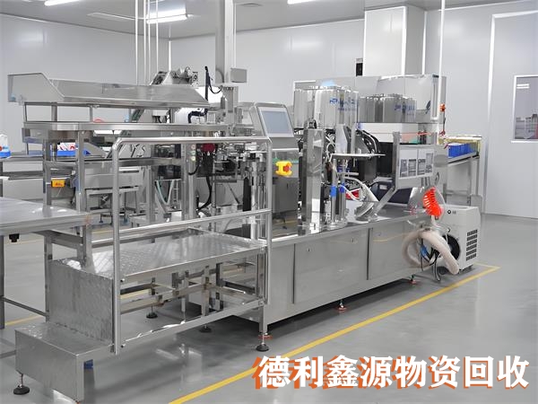 天津制药厂全套设备回收