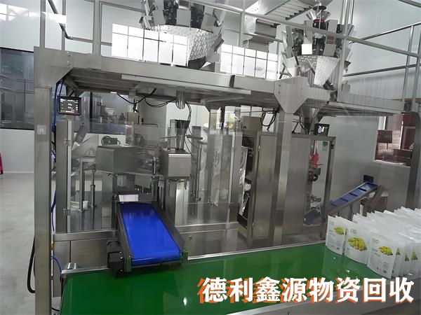 天津药厂生产线回收