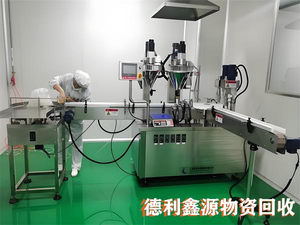 北京制药厂全套设备回收