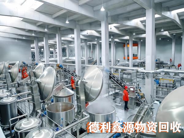 制药设备回收厂家