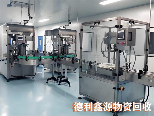 制药厂设备回收公司