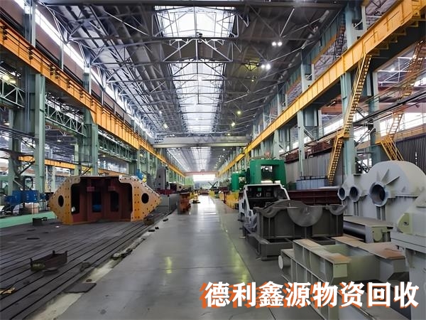 北京车间废旧设备回收