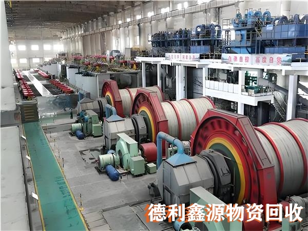 北京车间制造设备回收供应商