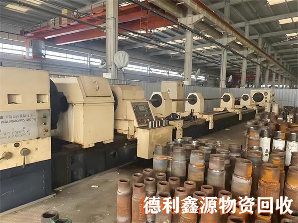 加工中心回收公司