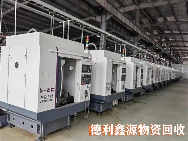 二手车床回收价格