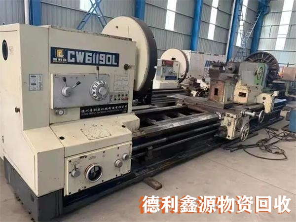 北京二手机床回收供应商